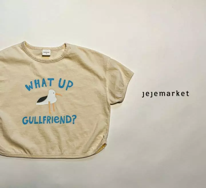 Jeje Market - Korean Children Fashion - #Kfashion4kids - Bird Tee - 9