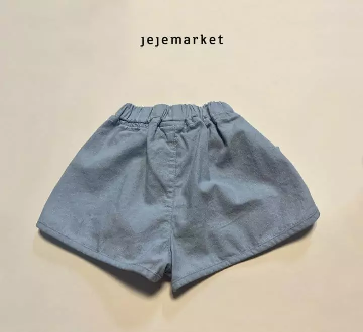 Jeje Market - Korean Children Fashion - #childofig - Hazi Denim Shorts - 12