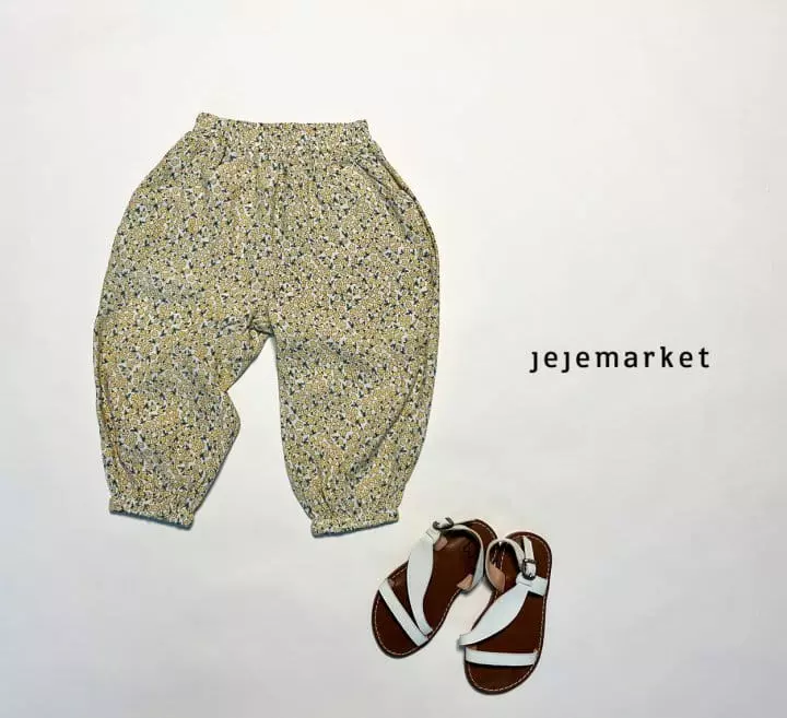 Jeje Market - Korean Children Fashion - #childofig - Sena Banding Pants - 11