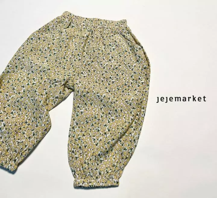 Jeje Market - Korean Children Fashion - #childofig - Sena Banding Pants - 12
