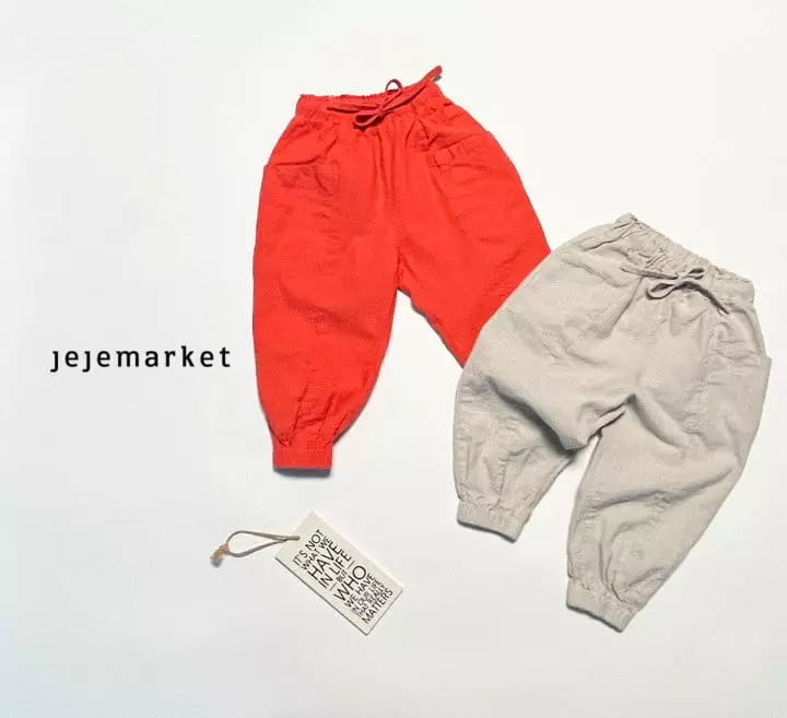 Jeje Market - Korean Children Fashion - #childofig - Linen Jogger Pants - 10