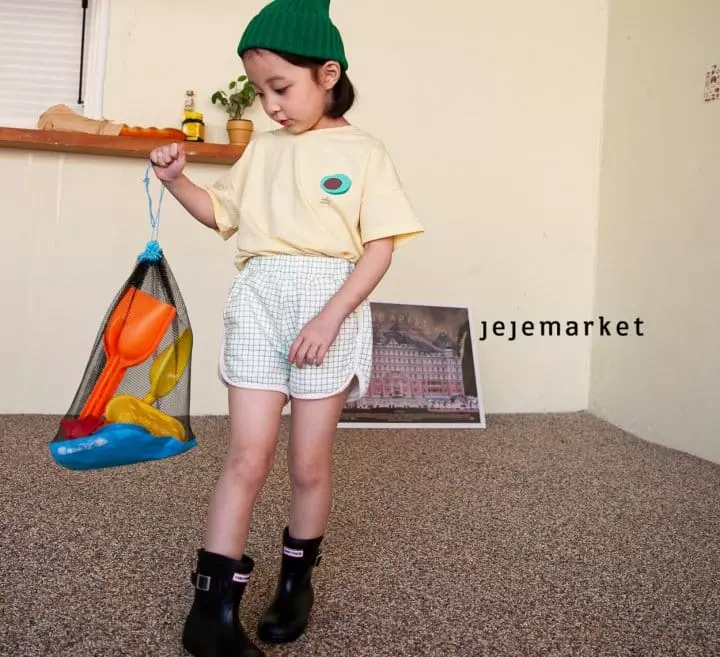 Jeje Market - Korean Children Fashion - #childofig - Fruit Tee - 7