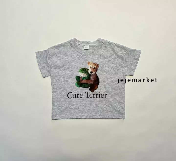 Jeje Market - Korean Children Fashion - #childofig - Terrier Tee - 7
