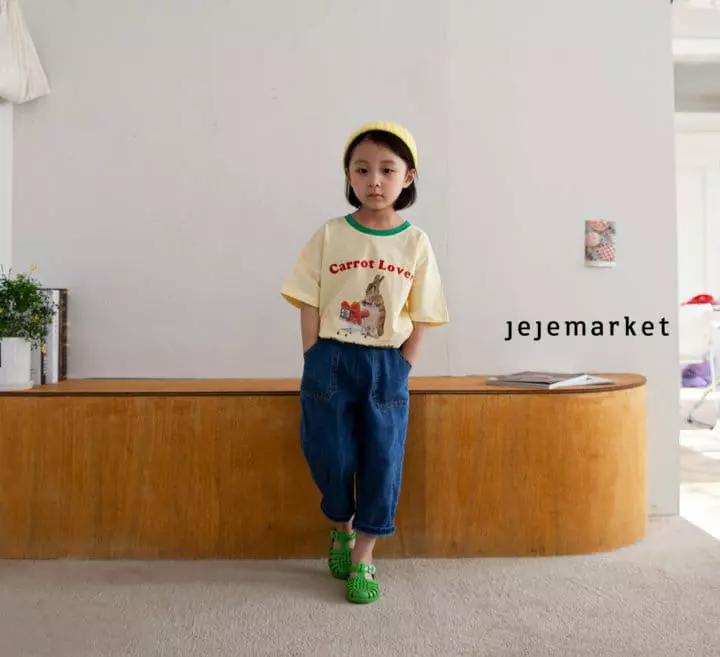Jeje Market - Korean Children Fashion - #childofig - Carrot Rabbit Tee - 6