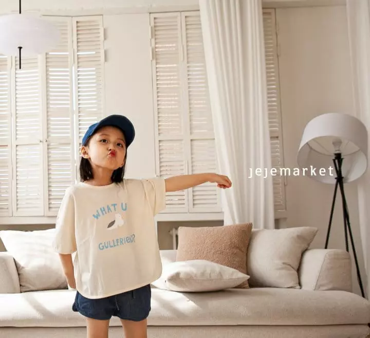 Jeje Market - Korean Children Fashion - #childofig - Bird Tee