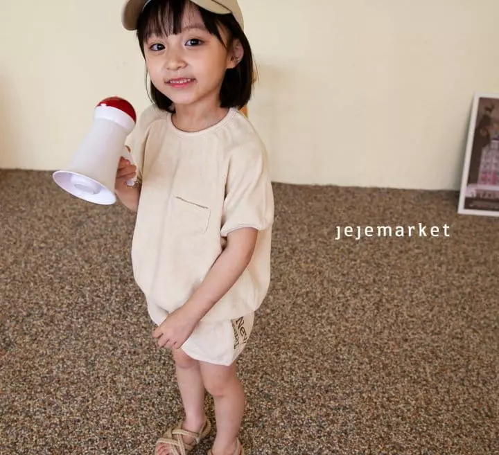 Jeje Market - Korean Children Fashion - #childrensboutique - Boodle Terry Top Bottom Set - 2
