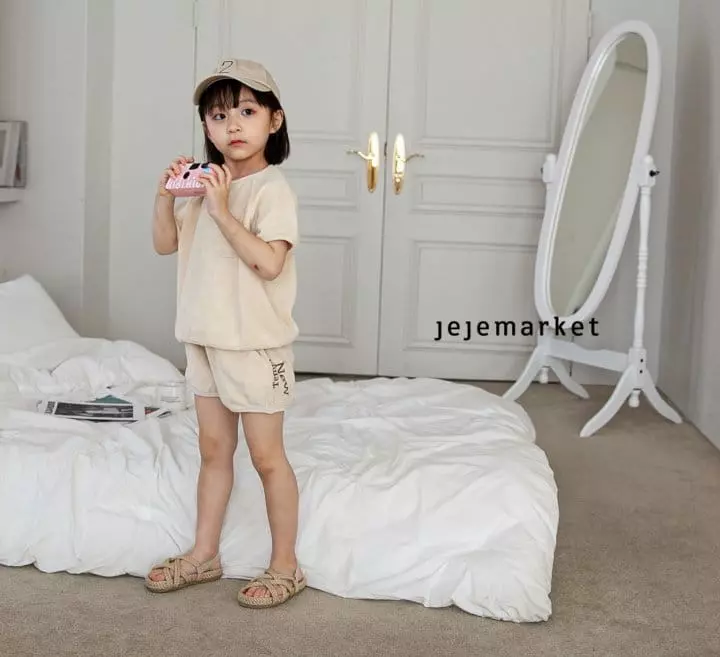 Jeje Market - Korean Children Fashion - #designkidswear - Boodle Terry Top Bottom Set - 3