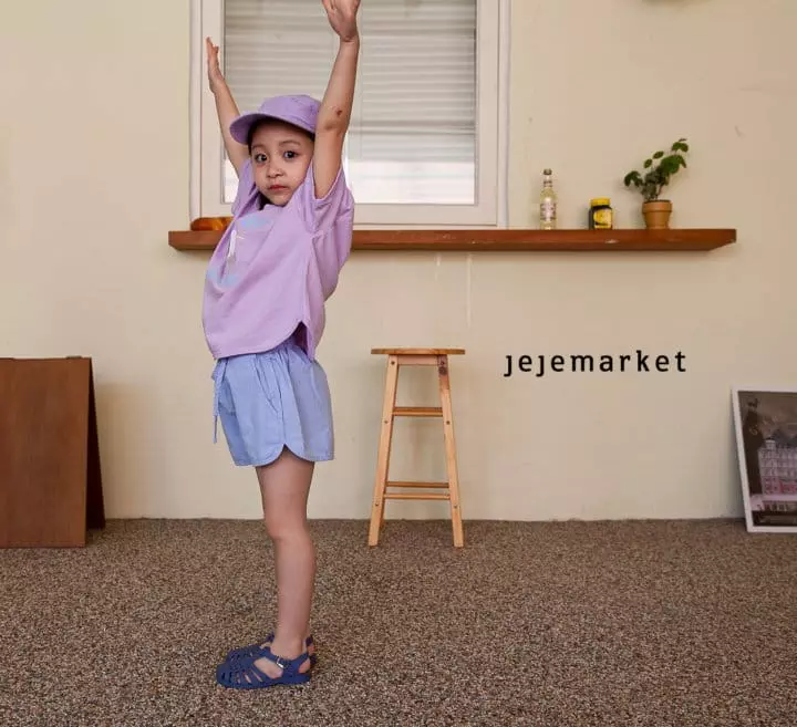 Jeje Market - Korean Children Fashion - #designkidswear - Hazi Denim Shorts