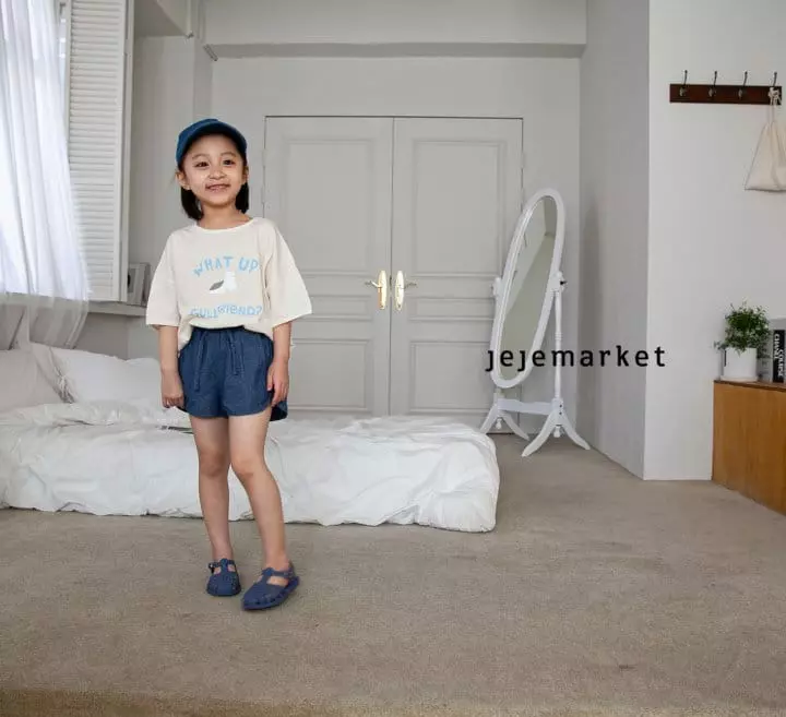 Jeje Market - Korean Children Fashion - #designkidswear - Bird Tee - 3