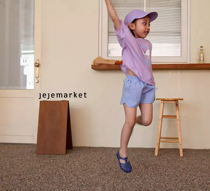 Jeje Market - Korean Children Fashion - #discoveringself - Hazi Denim Shorts - 2