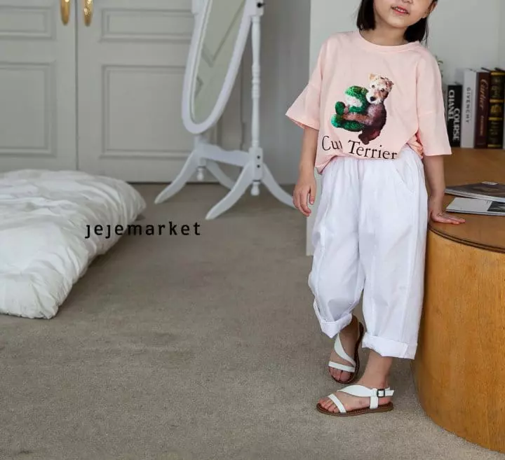 Jeje Market - Korean Children Fashion - #discoveringself - Roaming Slit Pants - 12