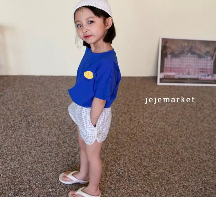 Jeje Market - Korean Children Fashion - #discoveringself - Fruit Tee - 11
