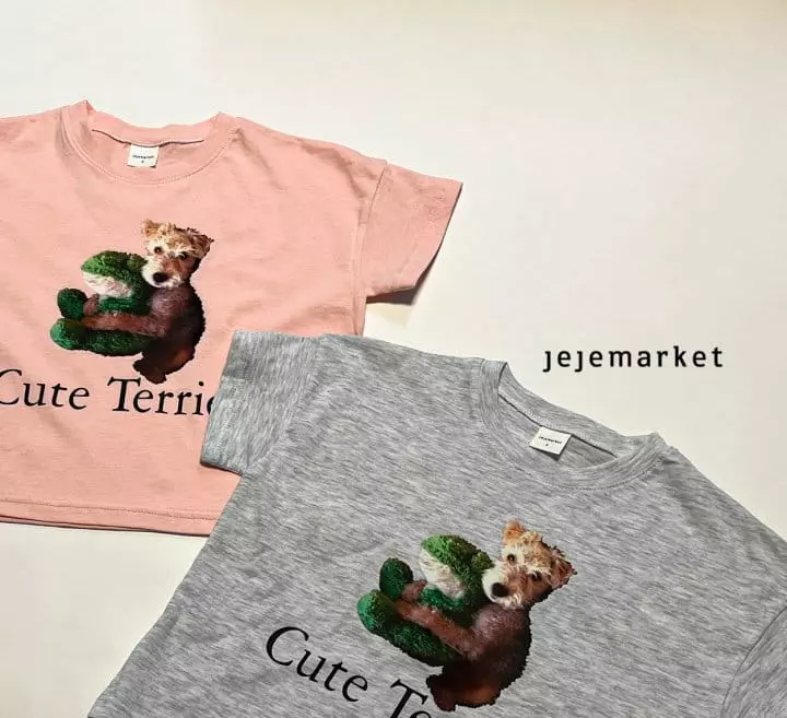 Jeje Market - Korean Children Fashion - #discoveringself - Terrier Tee - 10