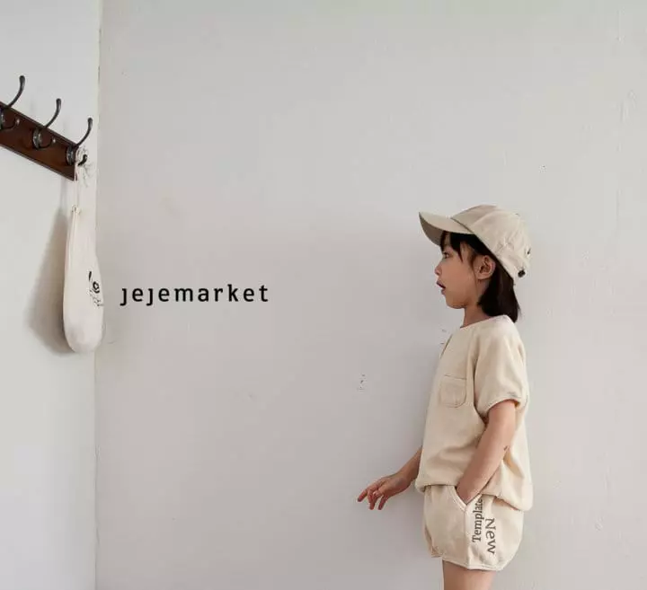 Jeje Market - Korean Children Fashion - #fashionkids - Boodle Terry Top Bottom Set - 5