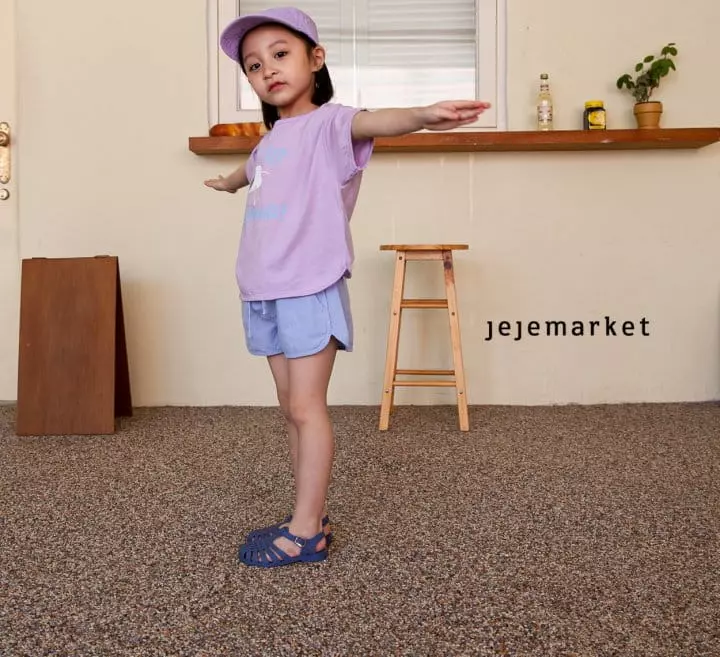 Jeje Market - Korean Children Fashion - #fashionkids - Hazi Denim Shorts - 3
