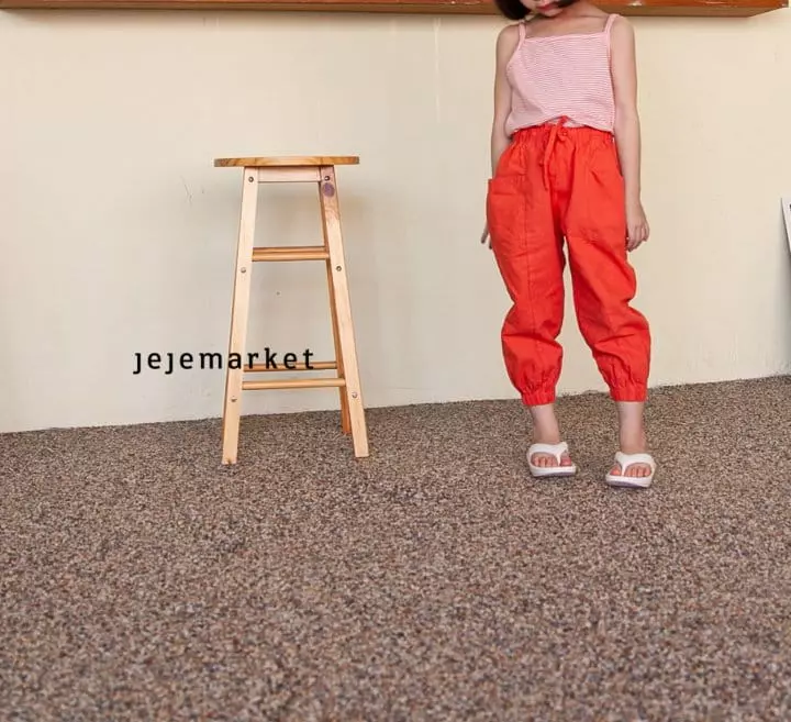 Jeje Market - Korean Children Fashion - #fashionkids - Linen Jogger Pants