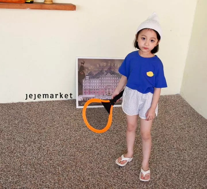 Jeje Market - Korean Children Fashion - #fashionkids - Fruit Tee - 12
