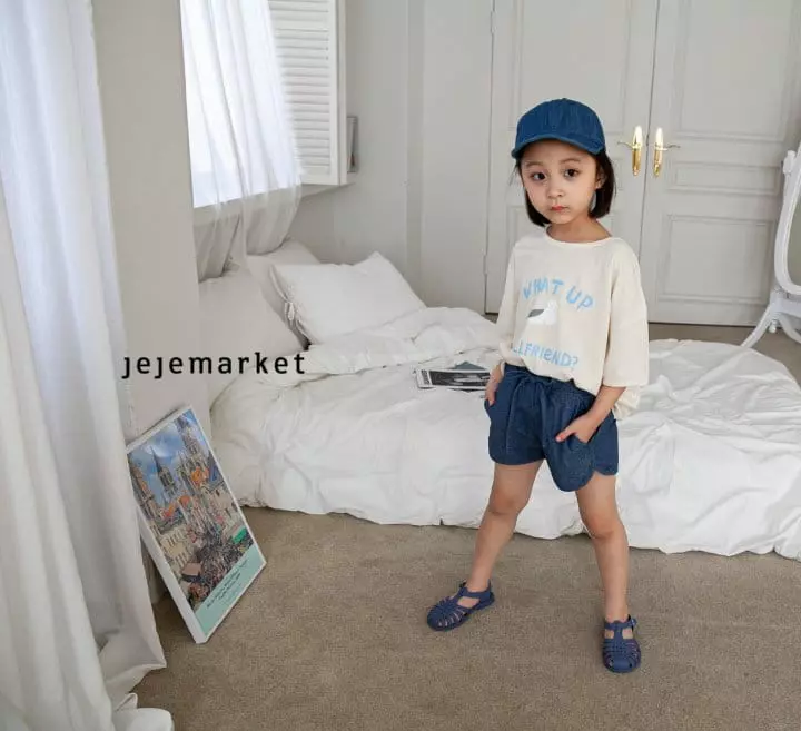 Jeje Market - Korean Children Fashion - #fashionkids - Bird Tee - 5