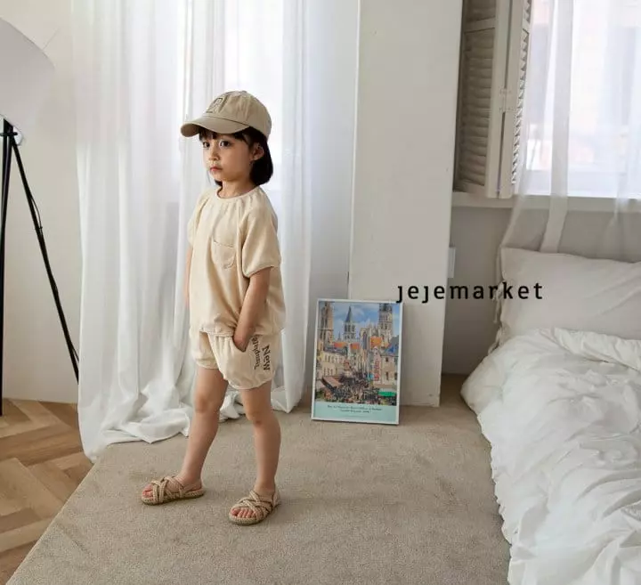 Jeje Market - Korean Children Fashion - #kidsshorts - Boodle Terry Top Bottom Set - 6