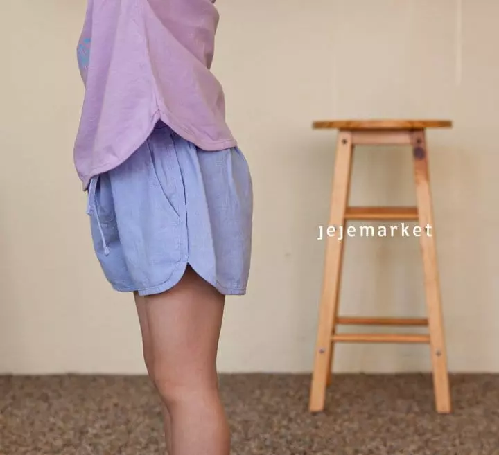 Jeje Market - Korean Children Fashion - #fashionkids - Hazi Denim Shorts - 4