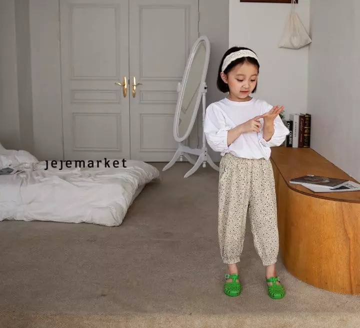 Jeje Market - Korean Children Fashion - #kidsshorts - Sena Banding Pants - 3