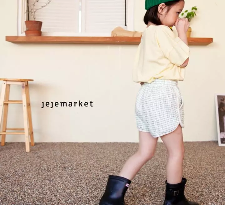 Jeje Market - Korean Children Fashion - #kidsshorts - Robin Check Shorts
