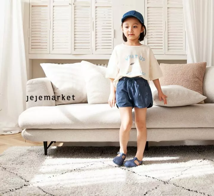 Jeje Market - Korean Children Fashion - #kidsstore - Hazi Denim Shorts - 5