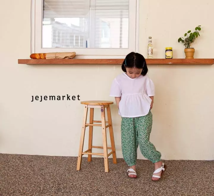 Jeje Market - Korean Children Fashion - #kidsshorts - Sena Banding Pants - 4