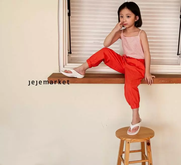Jeje Market - Korean Children Fashion - #kidsstore - Linen Jogger Pants - 3