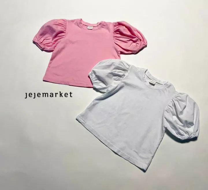 Jeje Market - Korean Children Fashion - #kidsstore - Angel Puff Tee - 9