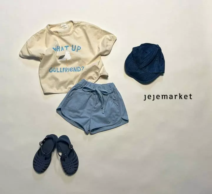 Jeje Market - Korean Children Fashion - #kidsstore - Bird Tee - 7