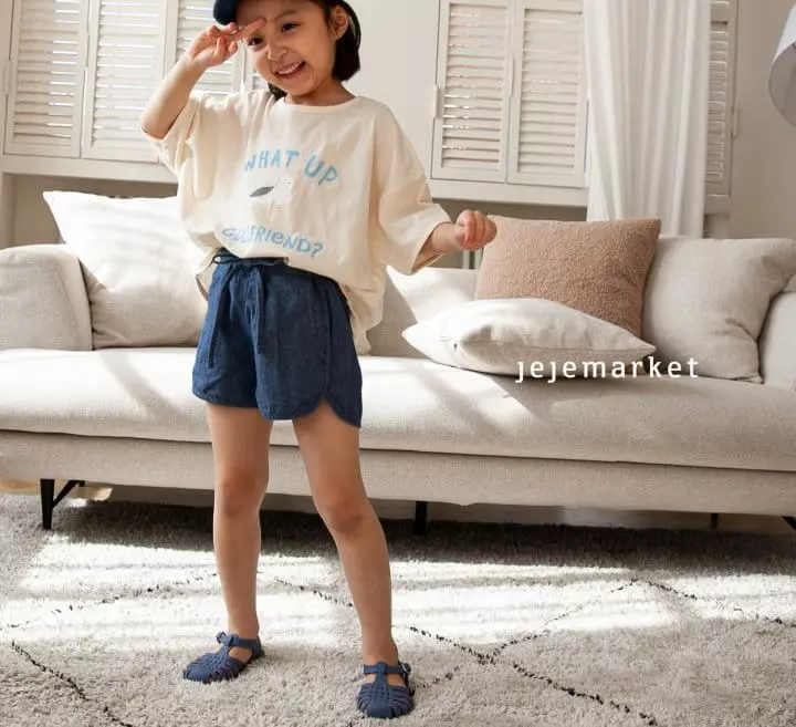 Jeje Market - Korean Children Fashion - #kidzfashiontrend - Hazi Denim Shorts - 6
