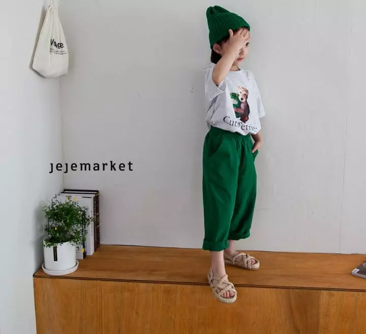 Jeje Market - Korean Children Fashion - #kidzfashiontrend - Roaming Slit Pants - 2