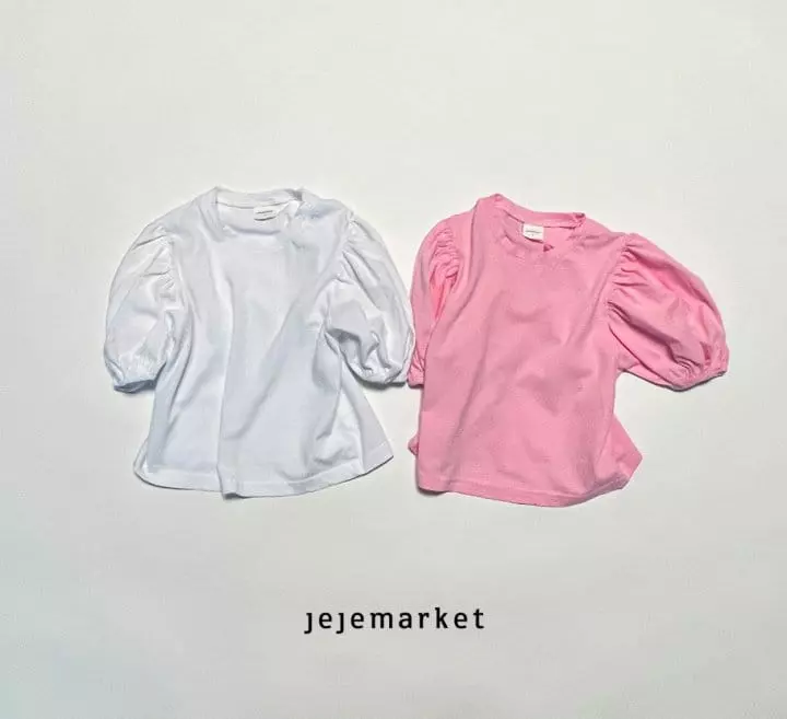Jeje Market - Korean Children Fashion - #kidzfashiontrend - Angel Puff Tee - 10