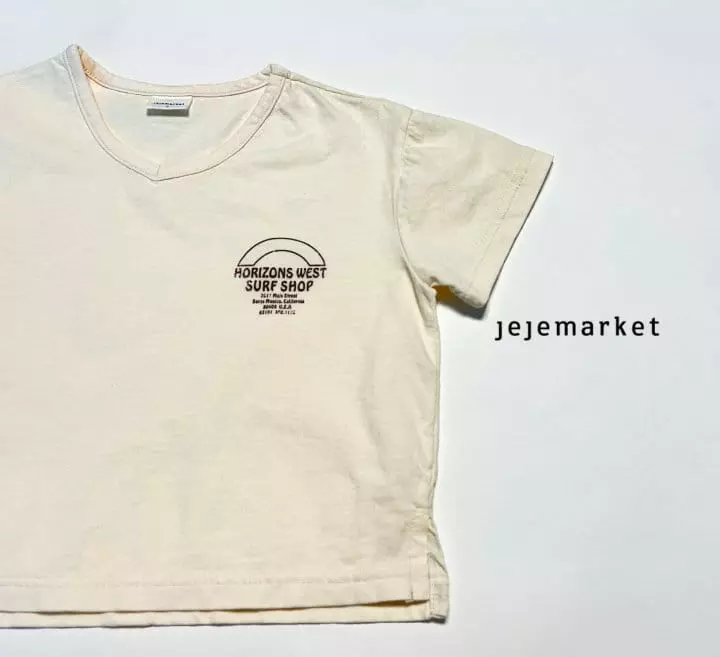 Jeje Market - Korean Children Fashion - #kidzfashiontrend - Surf V Neck Tee - 9
