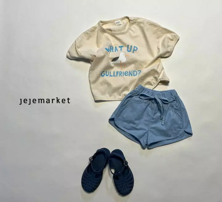Jeje Market - Korean Children Fashion - #kidzfashiontrend - Bird Tee - 8