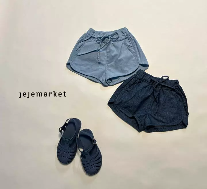 Jeje Market - Korean Children Fashion - #littlefashionista - Hazi Denim Shorts - 8