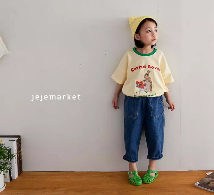 Jeje Market - Korean Children Fashion - #littlefashionista - Carrot Rabbit Tee