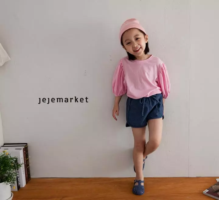 Jeje Market - Korean Children Fashion - #littlefashionista - Angel Puff Tee - 12