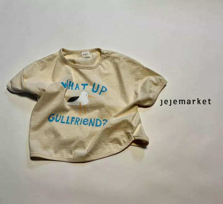 Jeje Market - Korean Children Fashion - #littlefashionista - Bird Tee - 10