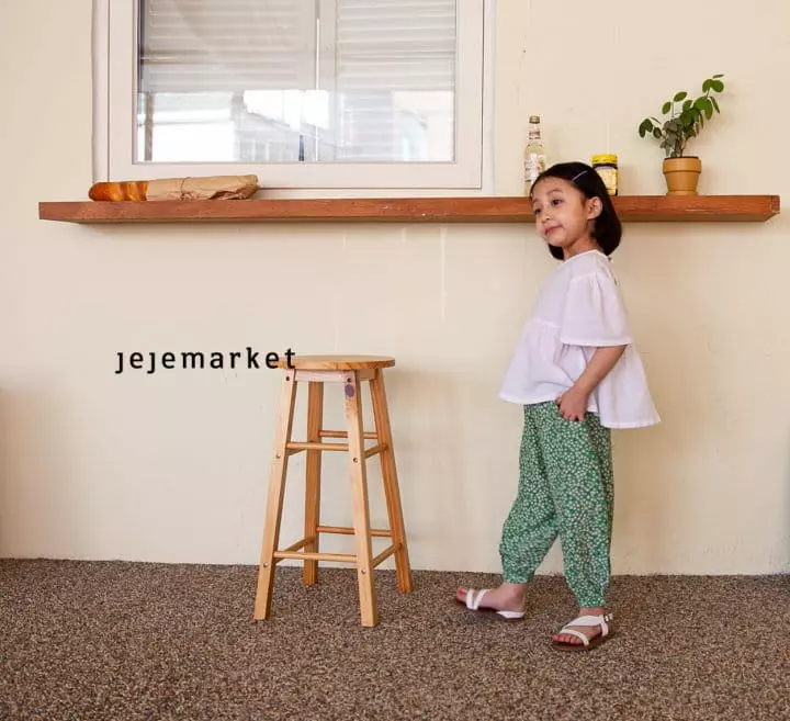 Jeje Market - Korean Children Fashion - #magicofchildhood - Sena Banding Pants - 8