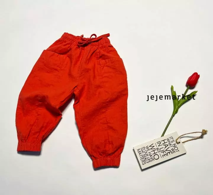 Jeje Market - Korean Children Fashion - #magicofchildhood - Linen Jogger Pants - 7