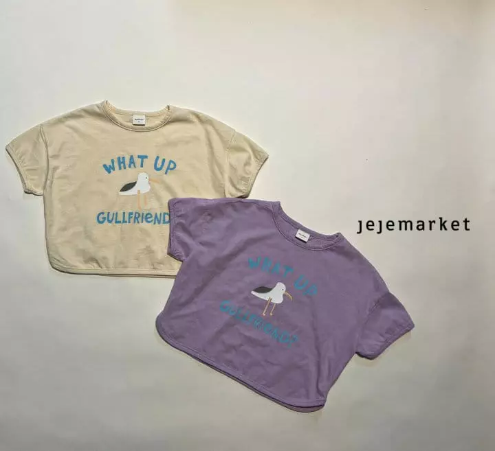 Jeje Market - Korean Children Fashion - #magicofchildhood - Bird Tee - 11