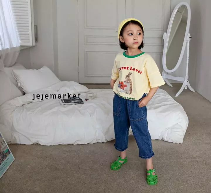 Jeje Market - Korean Children Fashion - #minifashionista - Carrot Rabbit Tee - 3