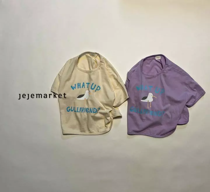Jeje Market - Korean Children Fashion - #minifashionista - Bird Tee - 12
