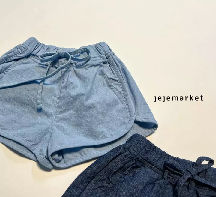 Jeje Market - Korean Children Fashion - #prettylittlegirls - Hazi Denim Shorts - 11