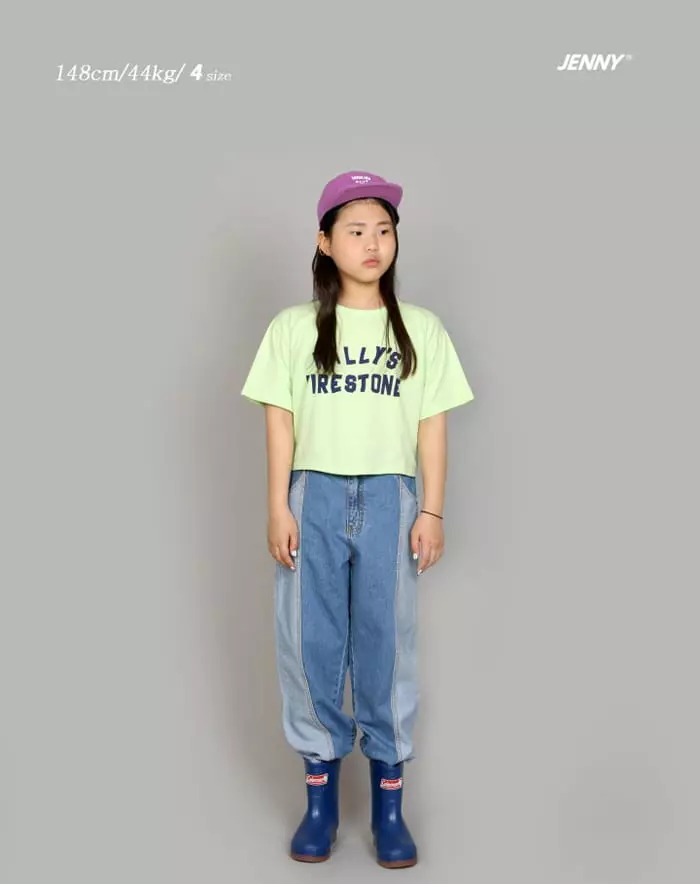 Jenny Basic - Korean Children Fashion - #childrensboutique - Willy Tee - 3