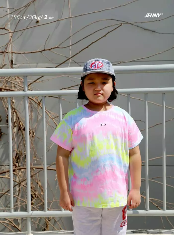 Jenny Basic - Korean Children Fashion - #discoveringself - No War Tie Tee - 3