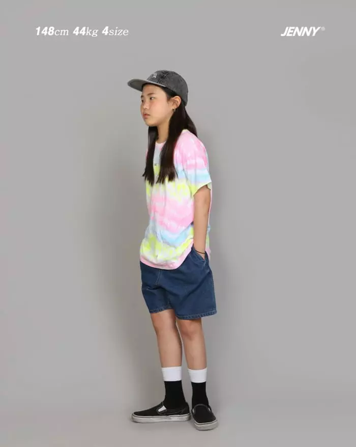 Jenny Basic - Korean Children Fashion - #kidsshorts - Vintage Dneim Cap - 8
