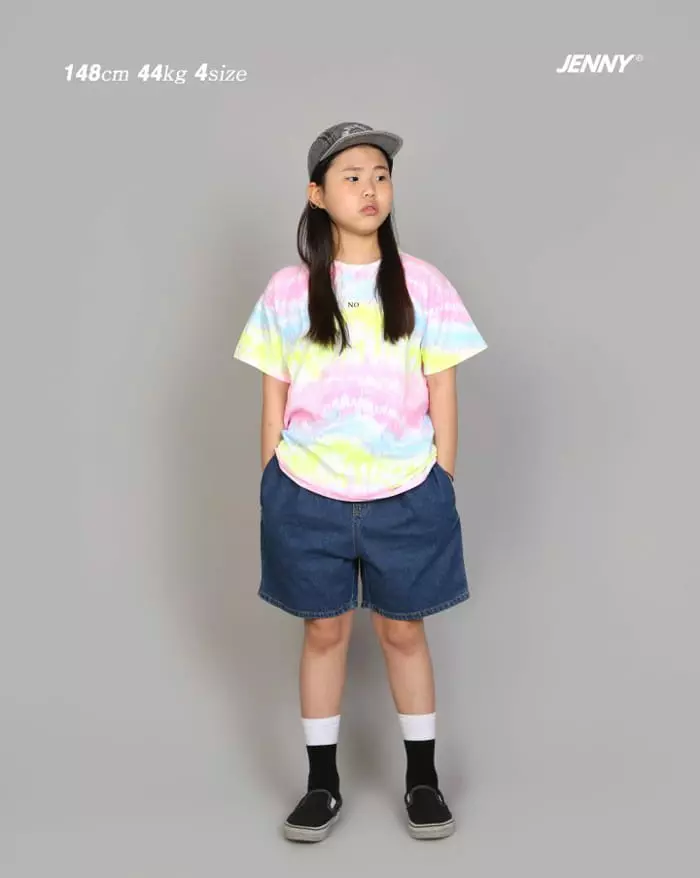 Jenny Basic - Korean Children Fashion - #kidsstore - Banding Denim Shorts - 7